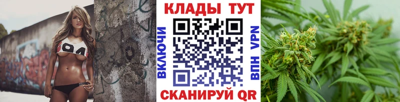 Наркотические вещества Можга ГАШИШ АМФЕТАМИН МЕФ МАРИХУАНА КОКАИН СОЛЬ
