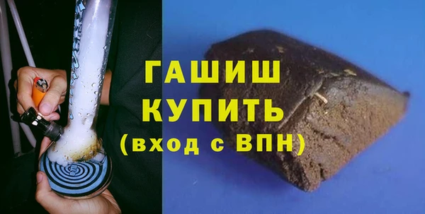 мескалин Алзамай