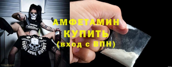 ECSTASY Алексеевка