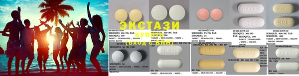 прущая мука Арсеньев