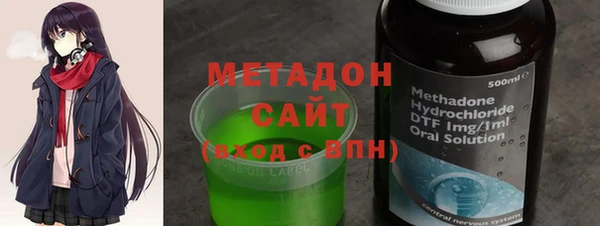 мескалин Алзамай