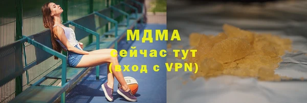 амф Аркадак