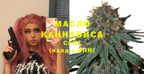 амф Аркадак