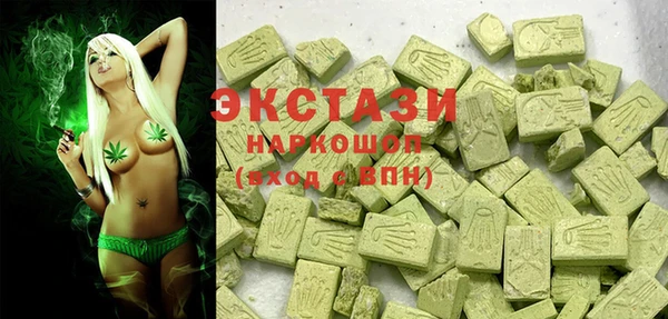 прущая мука Арсеньев