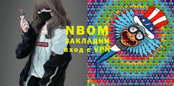герыч Алексин