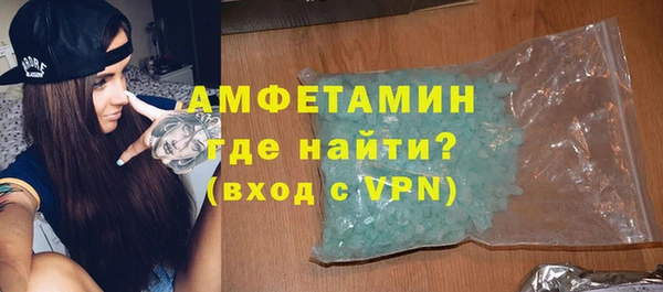 амф Аркадак