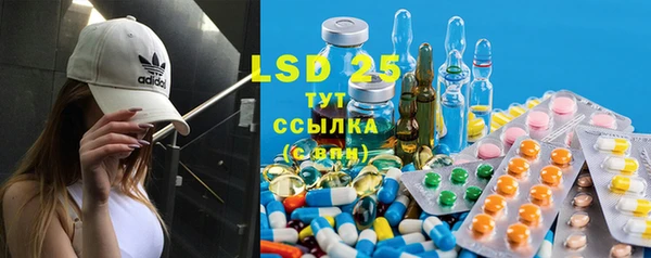 ECSTASY Алексеевка