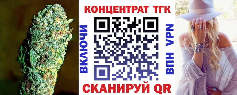 мориарти наркотические препараты Можга Дистиллят ТГК вейп
